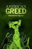 American Greed - season 12