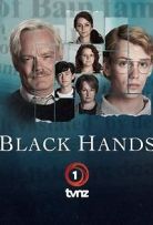 Black Hands - Season 1