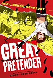 Great Pretender - Season 2