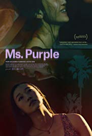 Ms Purple