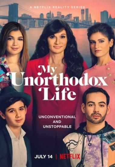 My Unorthodox Life - Season 1