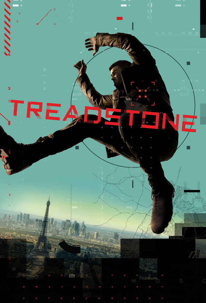Treadstone - Season 1