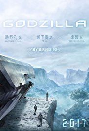 Godzilla: Monster Planet Part 1