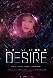 People's Republic of Desire